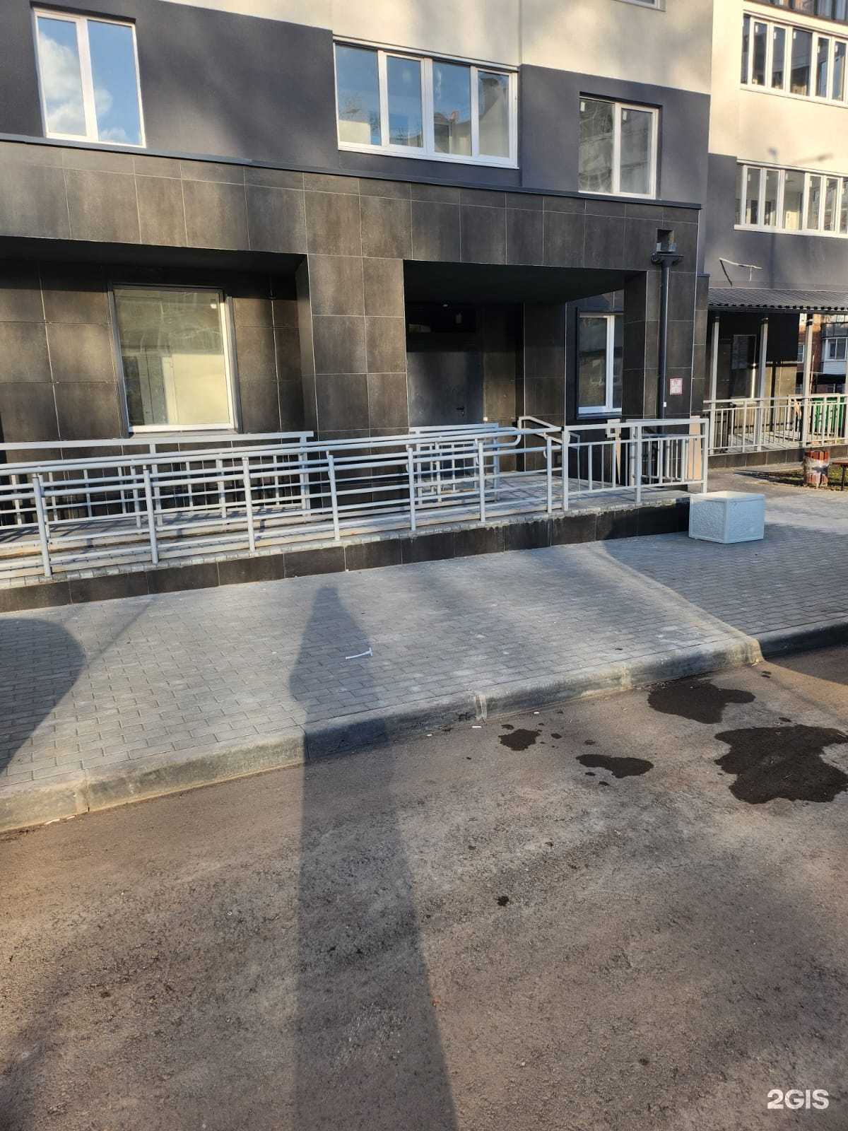 Отзывы на компанию Федерация образовательных инноваций и развития в Самаре c фото