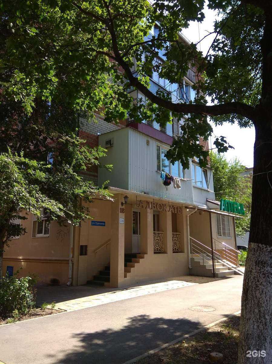 Отзывы на компанию Cardozo в Краснодаре c фото - фотография 2 из 2