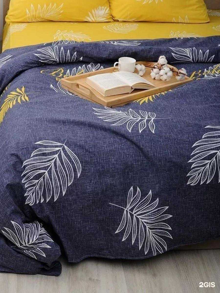 Отзывы на компанию ТК Терра в Иванове c фото