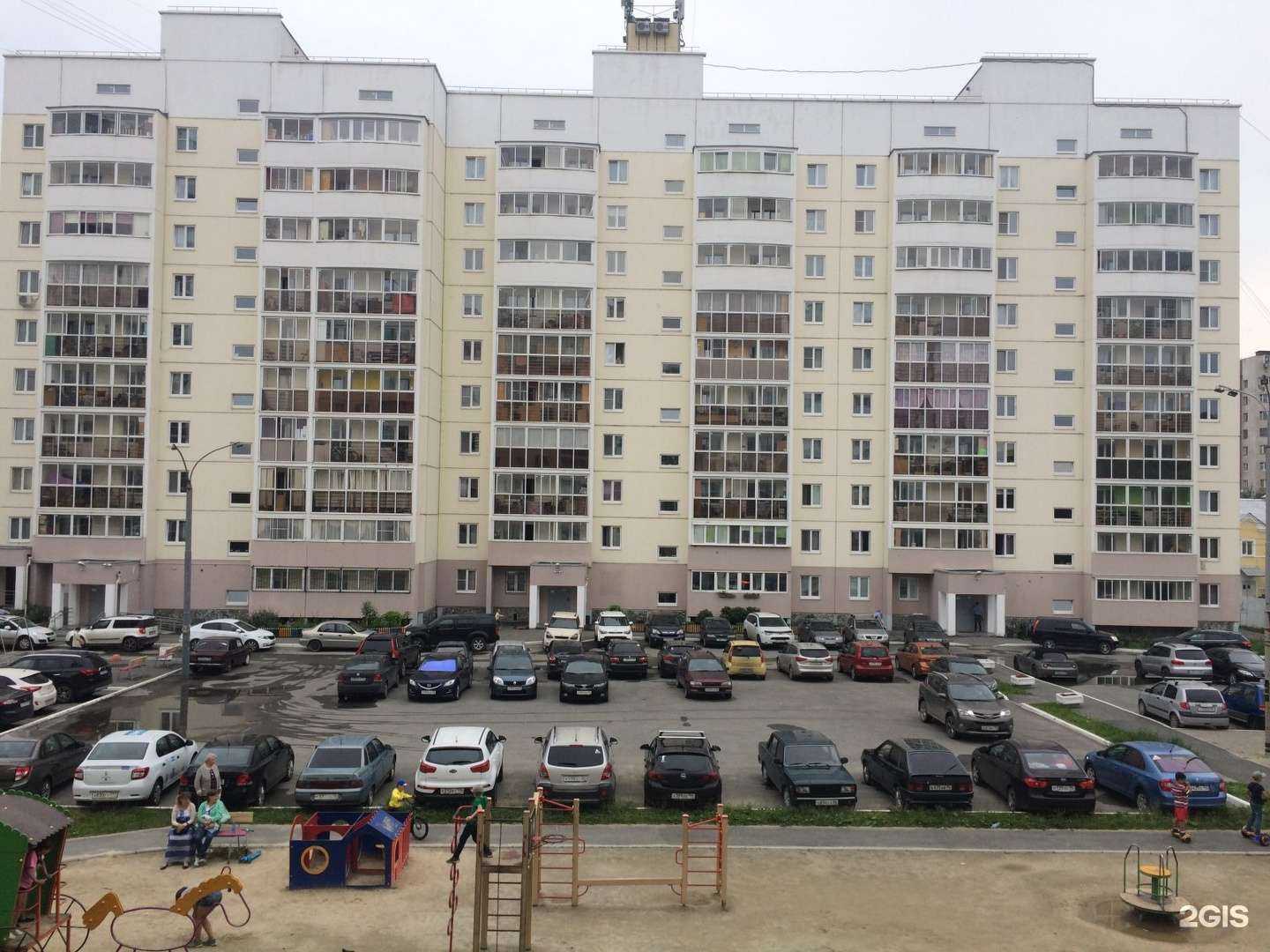 Отзывы на компанию Акваспас в Екатеринбурге c фото