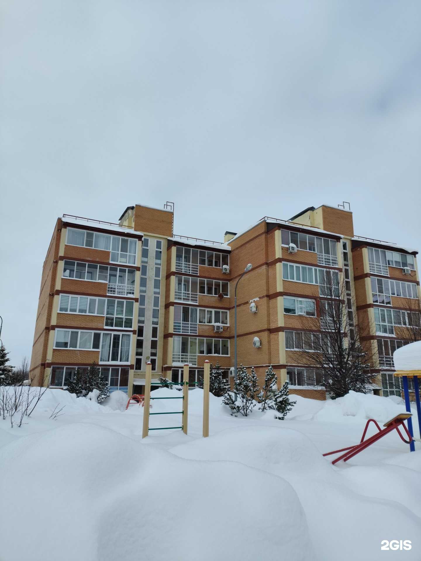 Отзывы на компанию IrAmore в Казани c фото