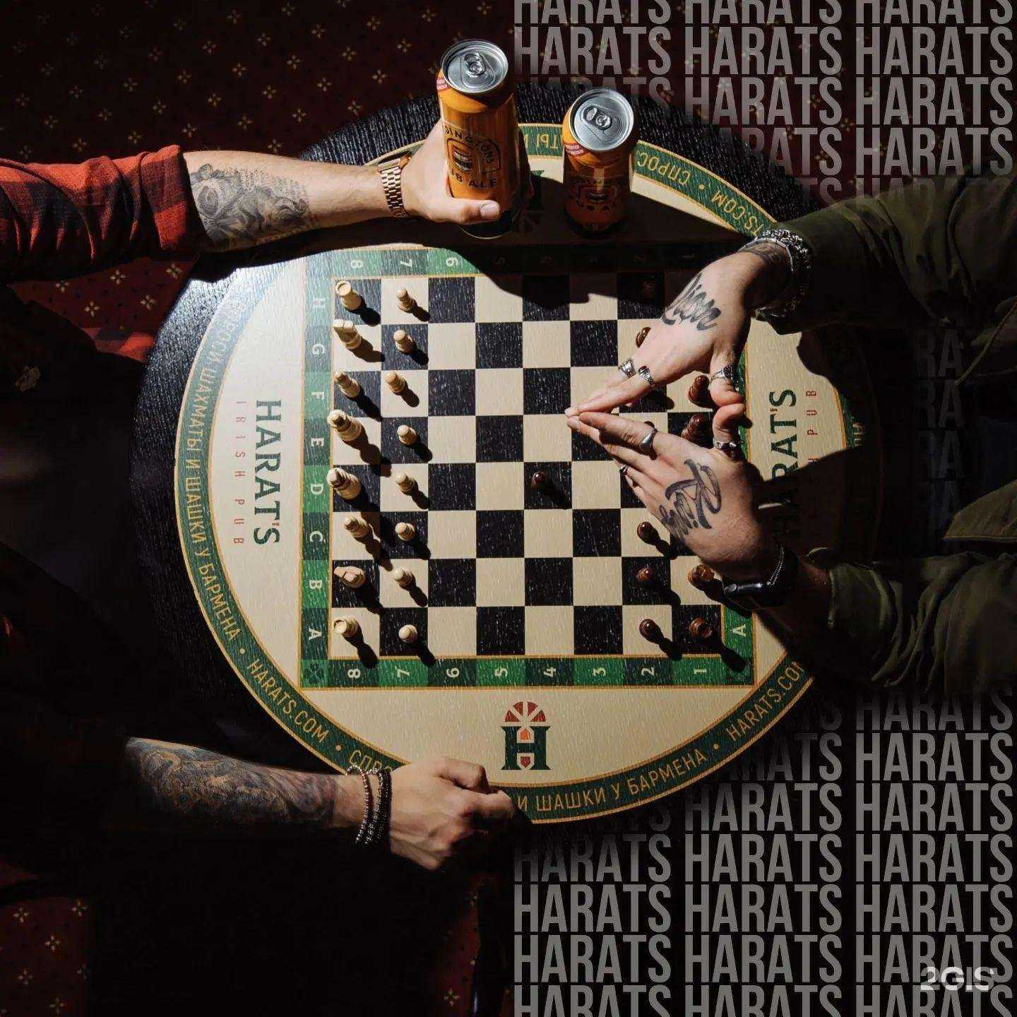 Отзывы на компанию Harat`s Pub в г. Ростов-на-Дону c фото