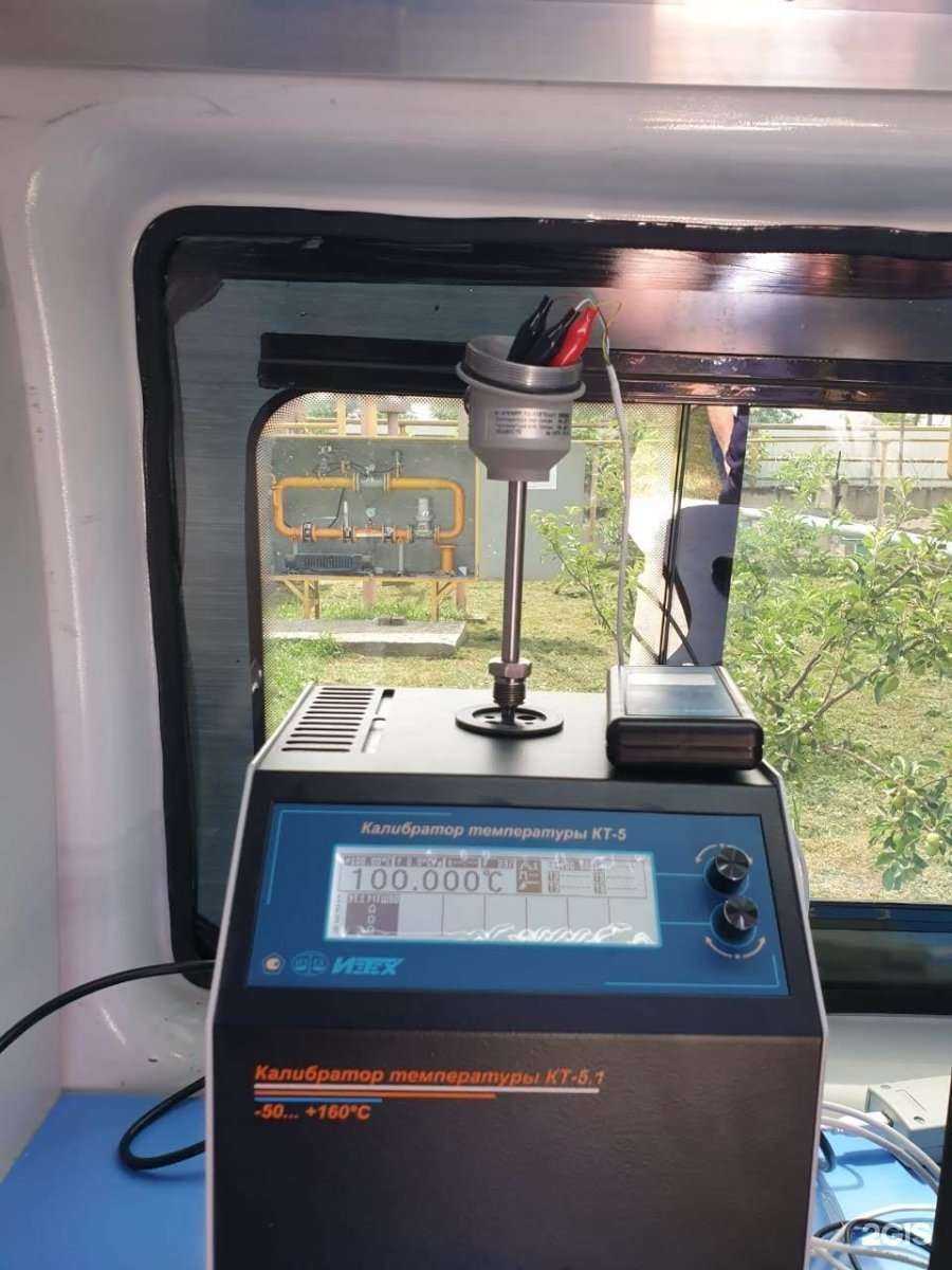 Отзывы на компанию ГазЭнергоУчет в г. Краснодар c фото