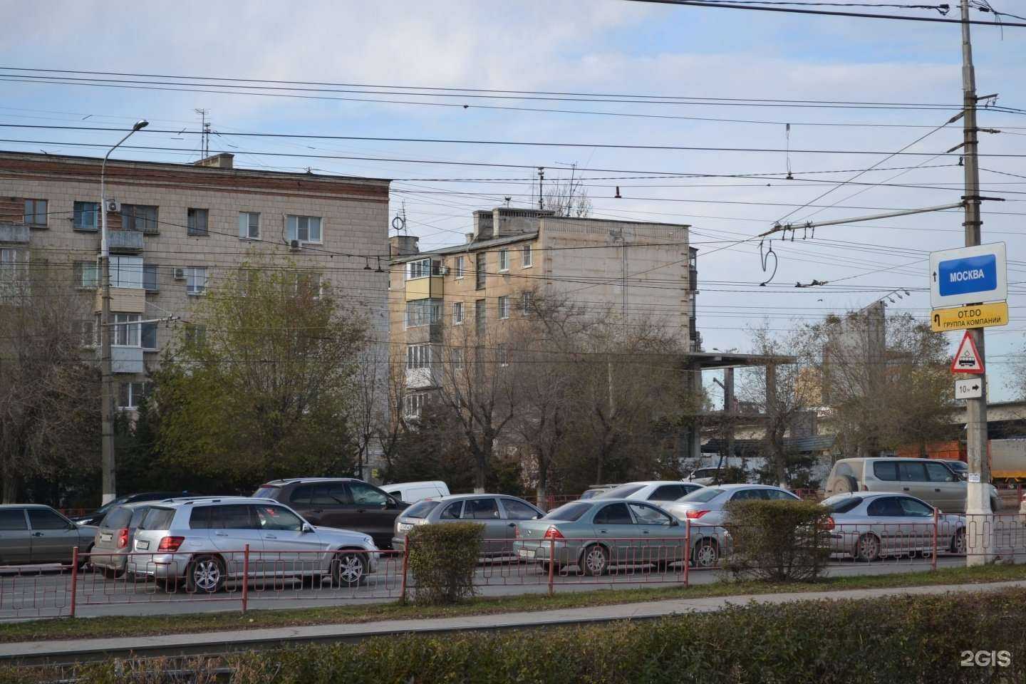 Отзывы на компанию TB в Волгограде c фото - фотография 2 из 2