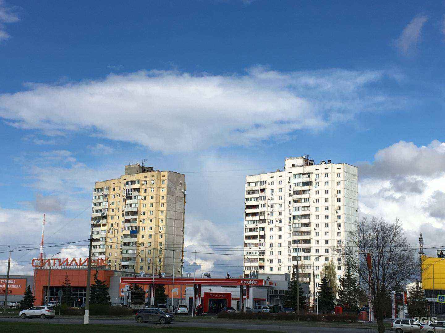 Отзывы на компанию Ситилинк в г. Волгоград c фото