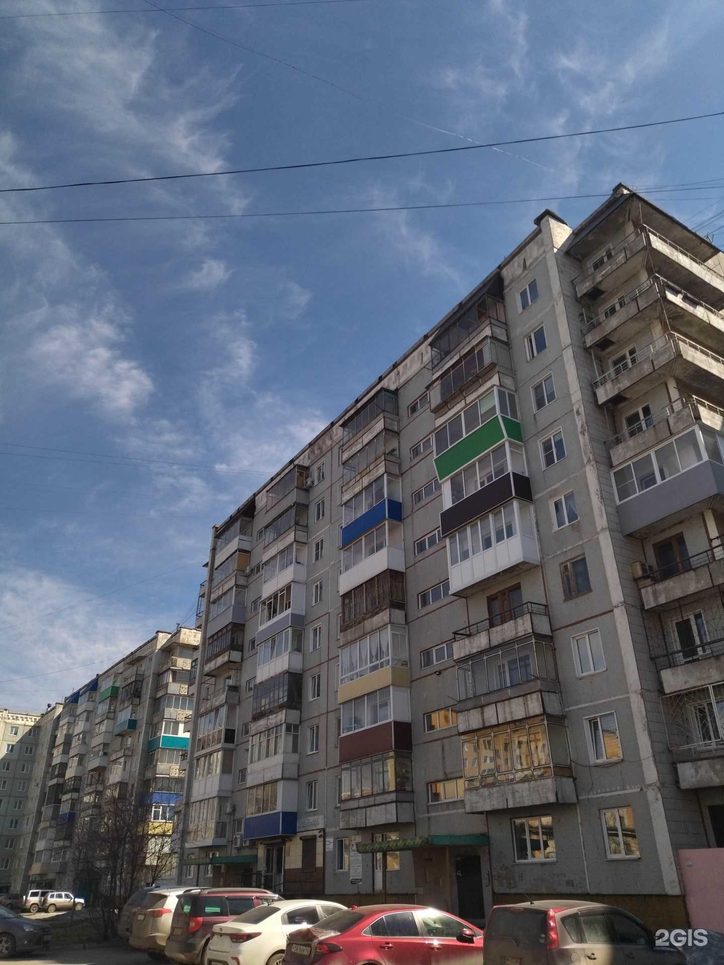 Отзывы на компанию Совёнок в Прокопьевске c фото - фотография 2 из 2