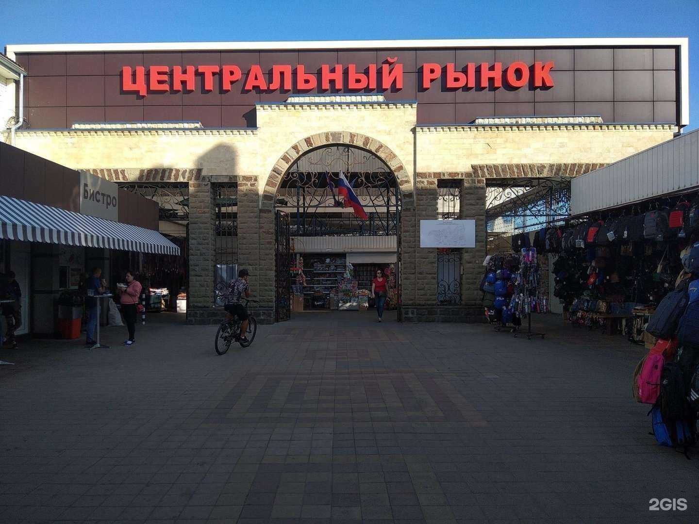 Отзывы на компанию Emily brand в Армавире c фото - фотография 2 из 2