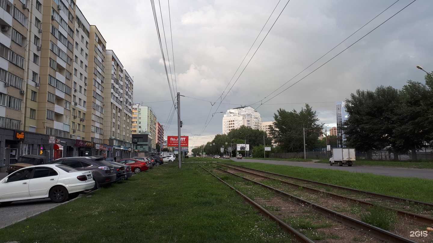 Отзывы на компанию Взгляд в Новосибирске c фото - фотография 2 из 2