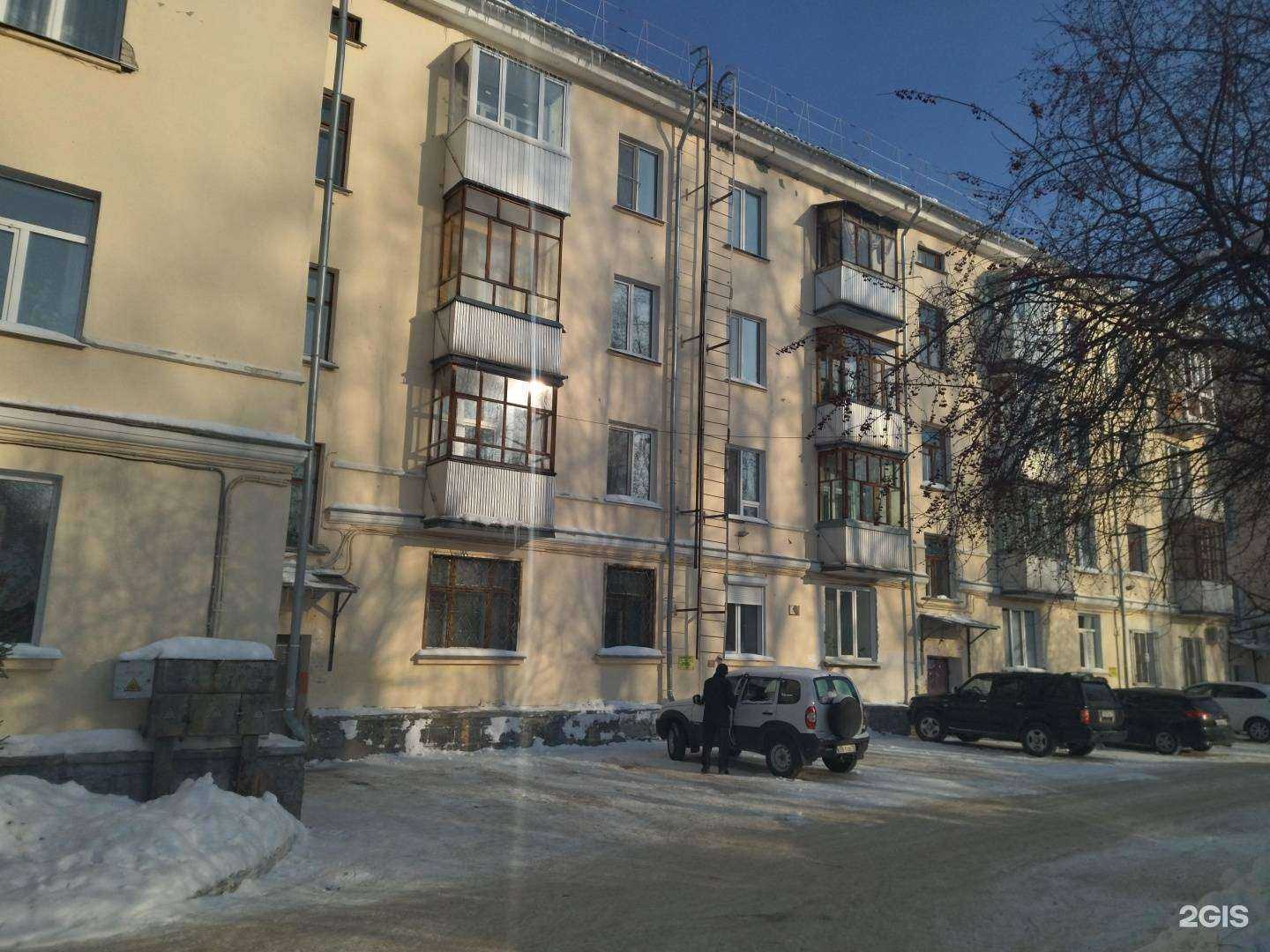 Отзывы на компанию Чувства в цветах в Северске c фото - фотография 2 из 2