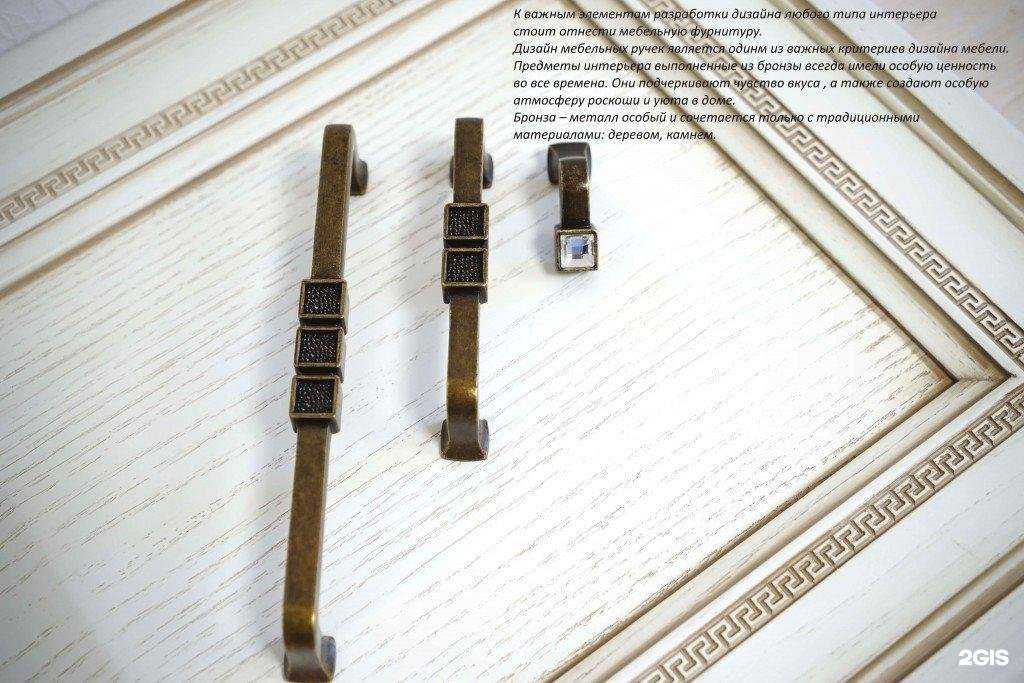 Отзывы на компанию Славия в Белореченске c фото