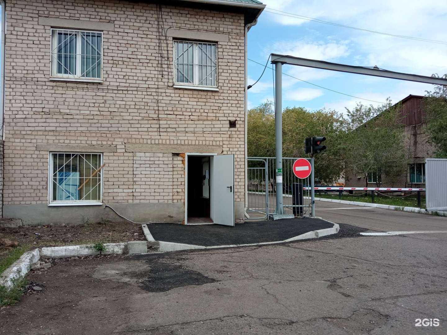 Отзывы на компанию Дорожно-мостовое ремонтно-строительное управление в г. Чита c фото