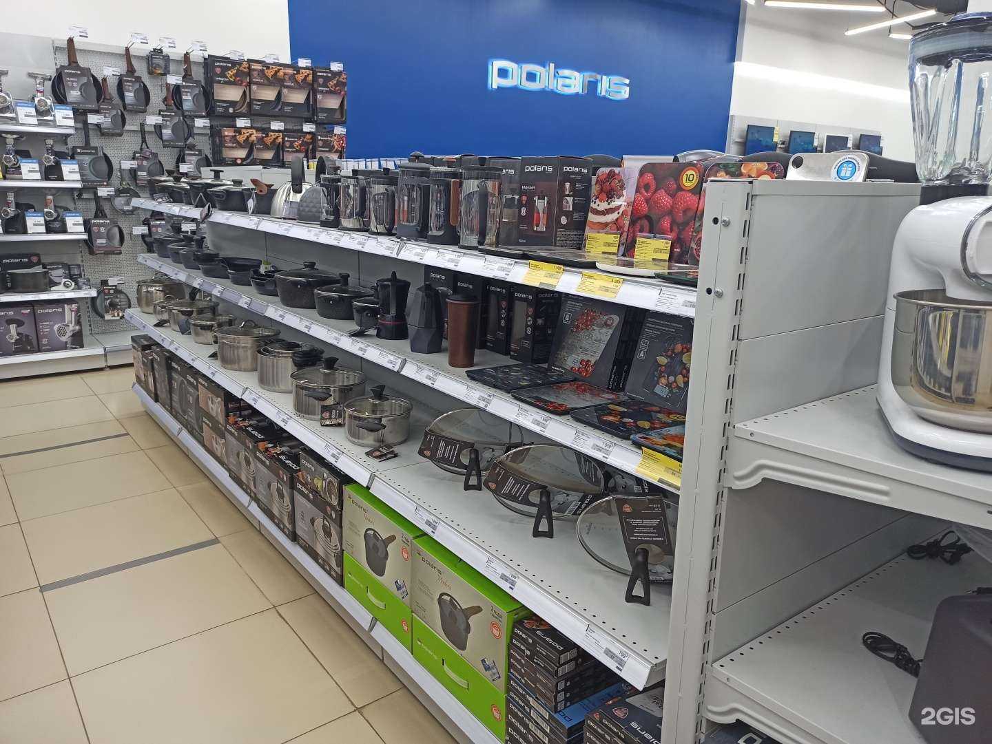 Отзывы на компанию Polaris в г. Октябрьский c фото