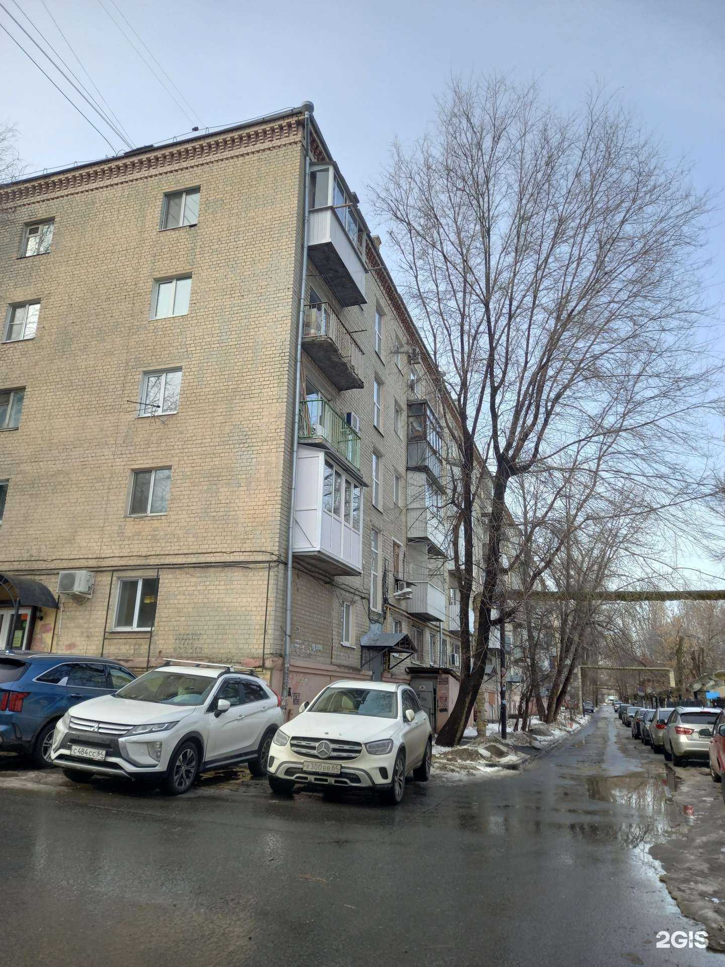 Отзывы на компанию Своя ферма в Саратове c фото - фотография 2 из 2