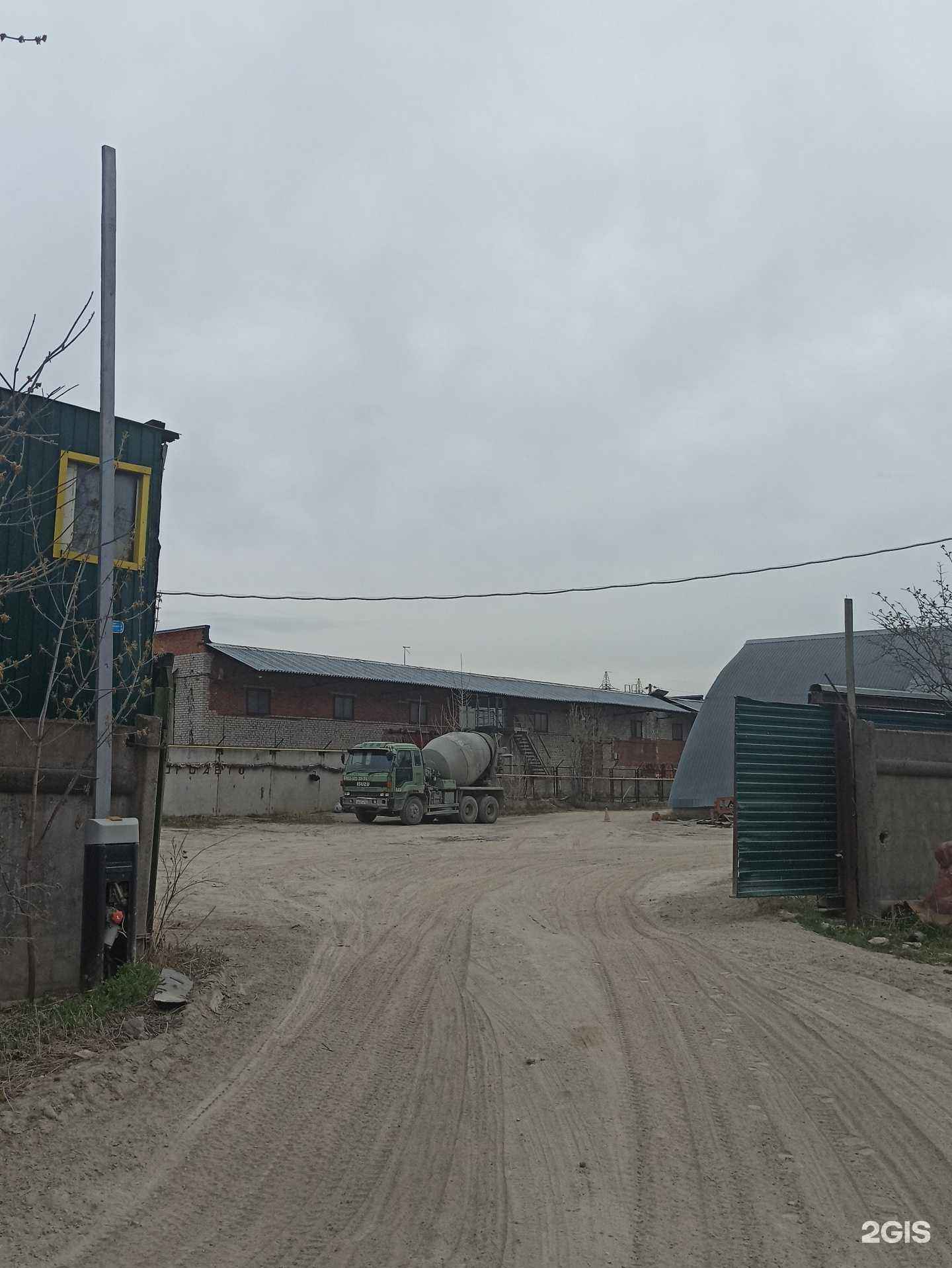 Отзывы на компанию Парма-бетон в Перми c фото