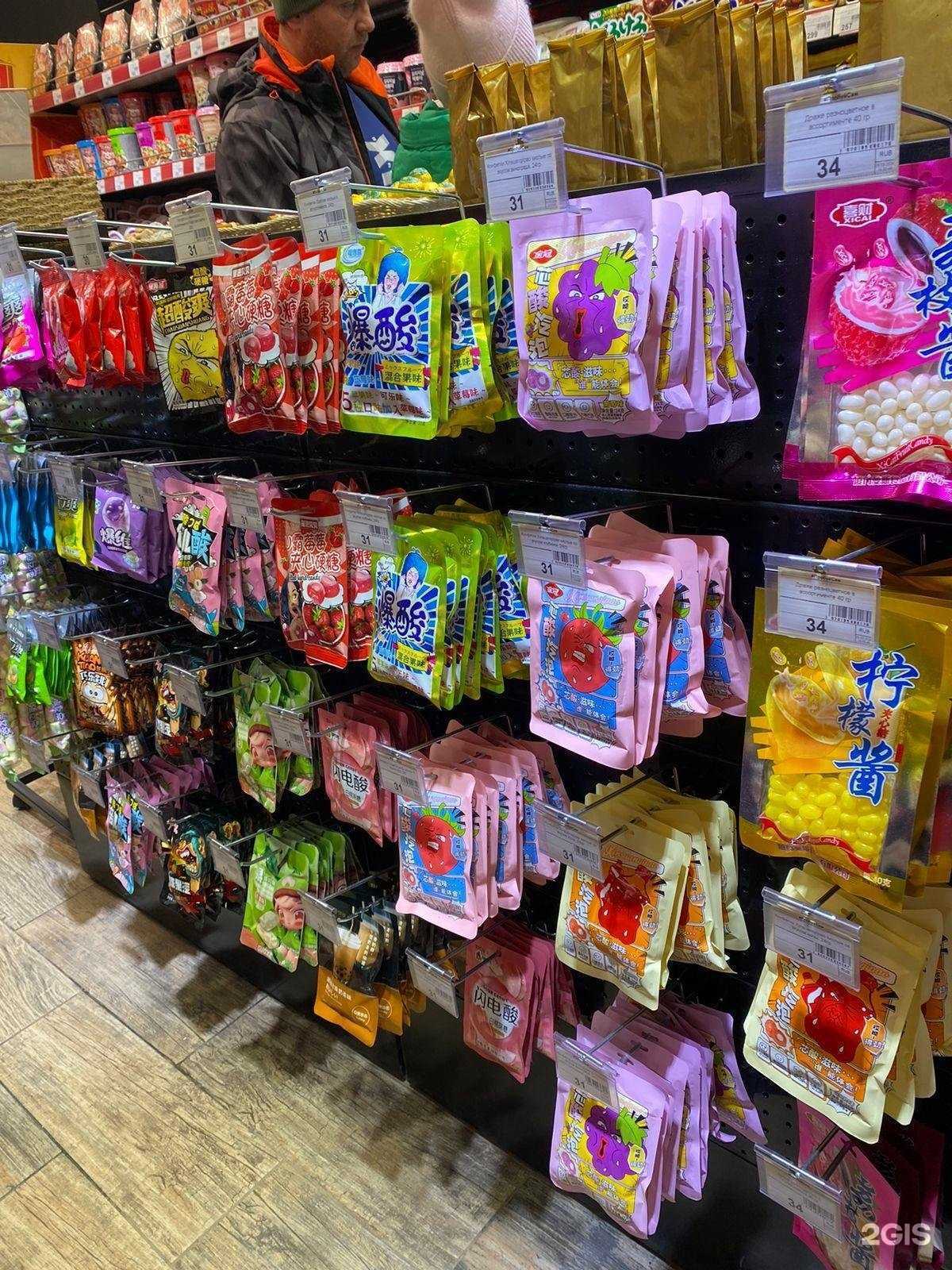 Отзывы на компанию Young в Ангарске c фото