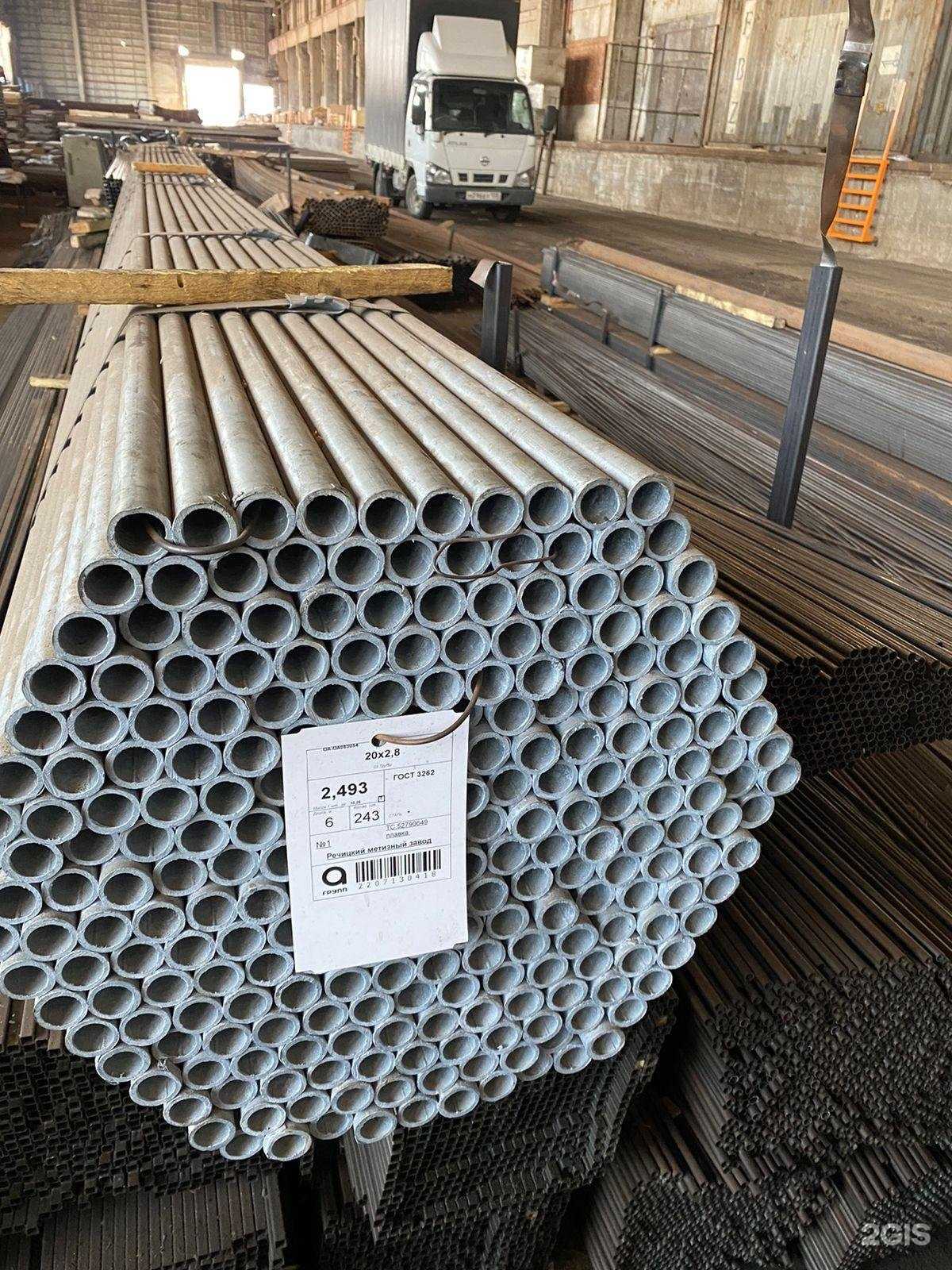 Отзывы на компанию Трубная компания в г. Иркутск c фото