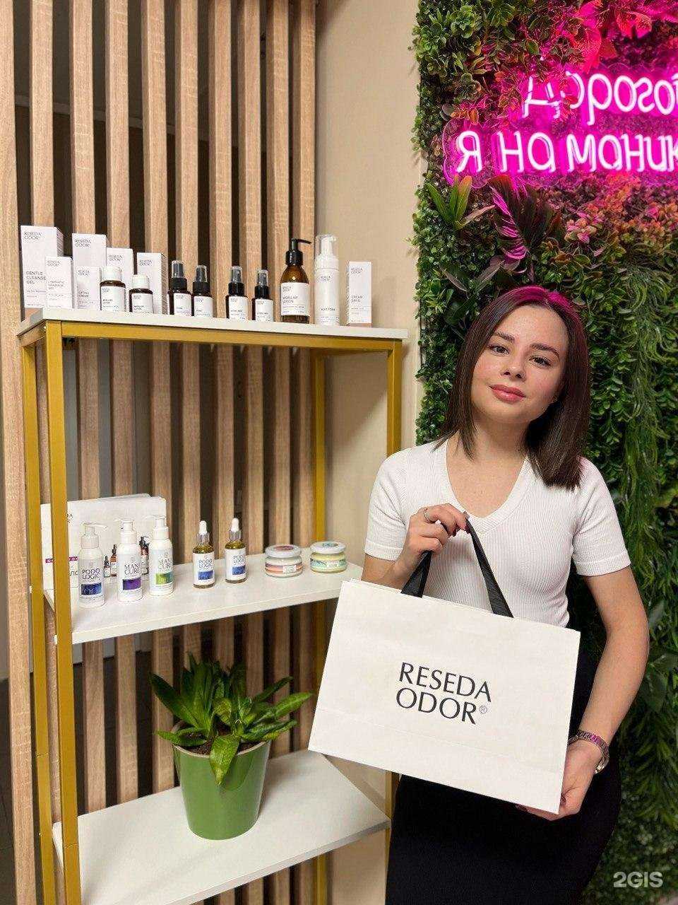 Отзывы на компанию Детали в Ставрополе c фото