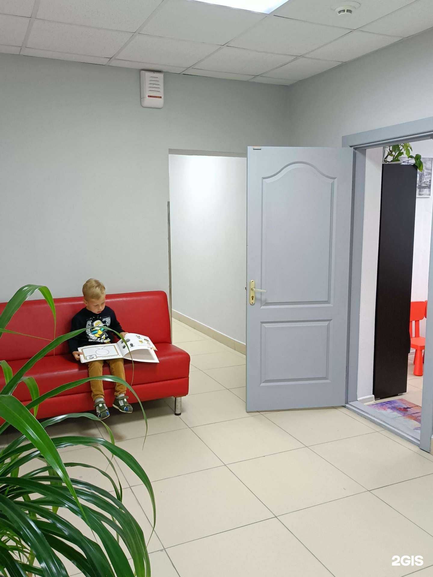 Отзывы на компанию Tandem English Studio в г. Хабаровск c фото