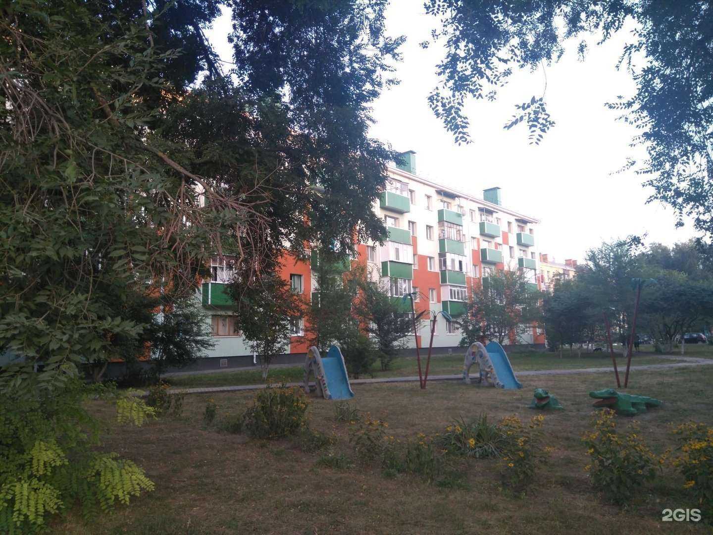 Отзывы на компанию Совкомбанк в Старом Осколе c фото - фотография 2 из 2