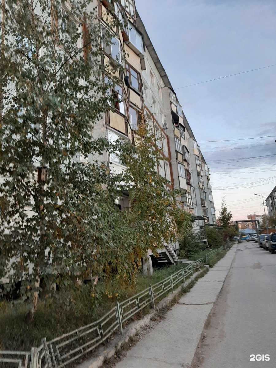 Отзывы на компанию Ресничная в Якутске c фото - фотография 2 из 2