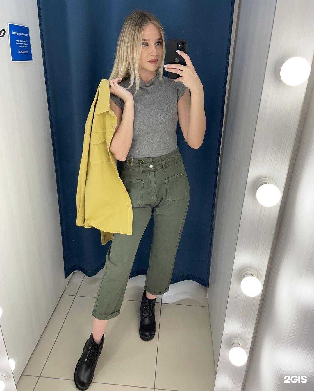 Отзывы на компанию Джинсовый мир в Челябинске c фото