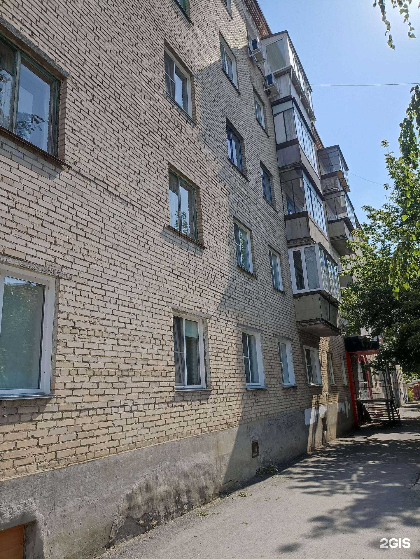 Отзывы на компанию Barbaros в Еманжелинске c фото - фотография 2 из 2