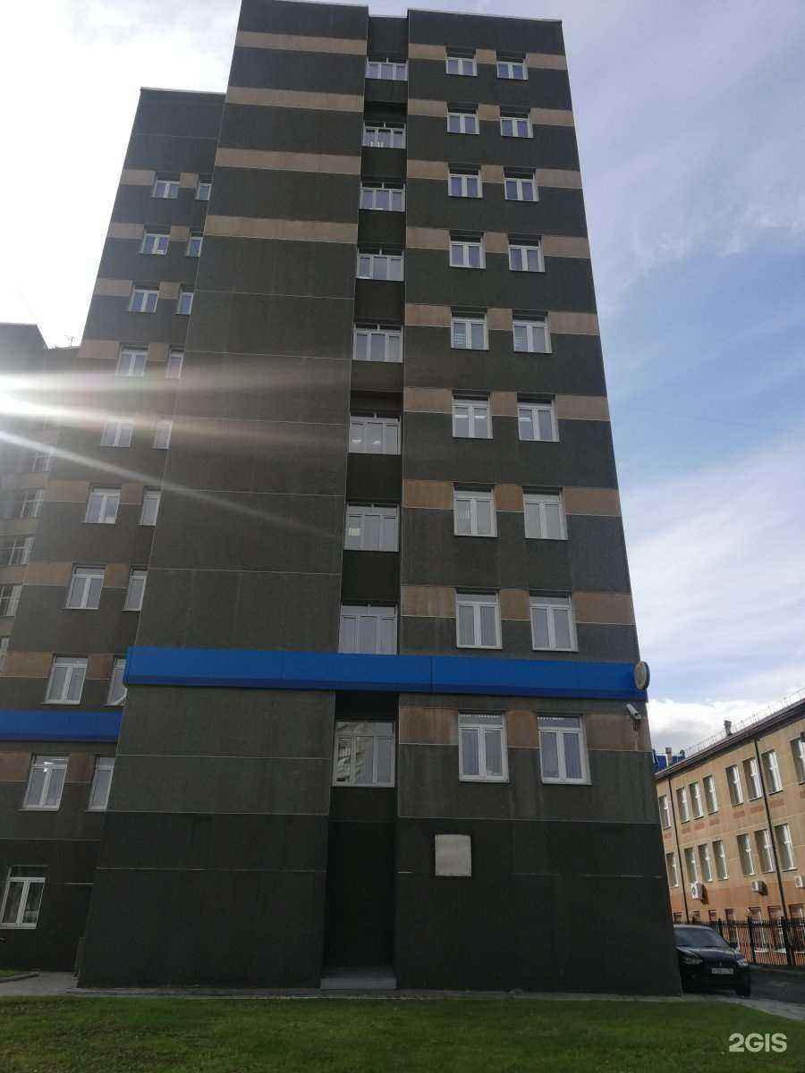 Отзывы на компанию АлефПроф в Нижнем Тагиле c фото - фотография 2 из 2