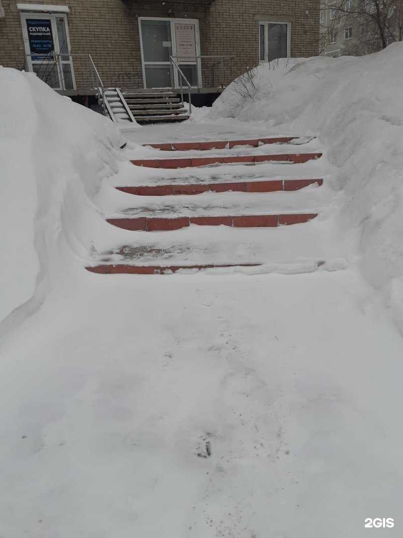 Отзывы на компанию Радиолом54 в Новосибирске c фото