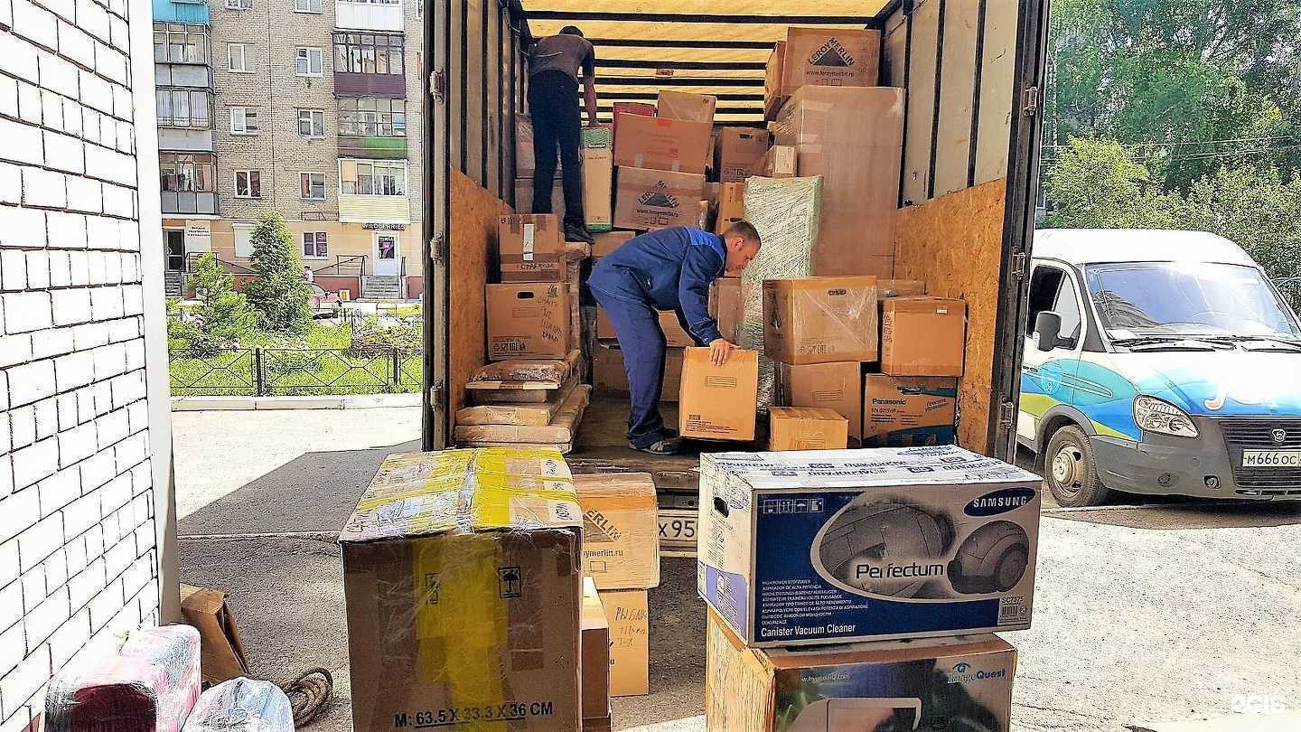 Отзывы на компанию Транспортная компания в г. Саратов c фото