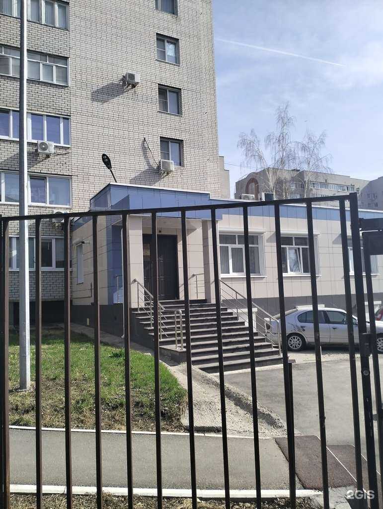 Отзывы на компанию Траст в Рязани c фото