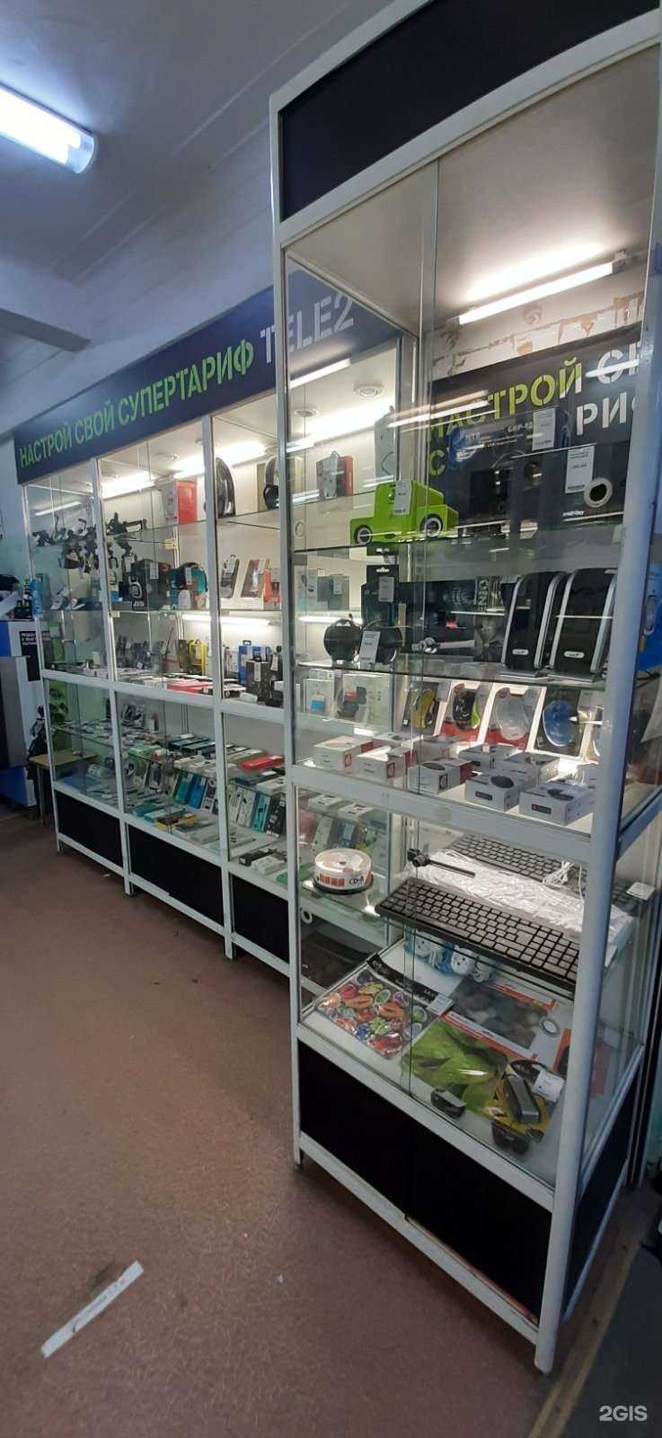 Отзывы на компанию Sota GSM в г. Златоуст c фото