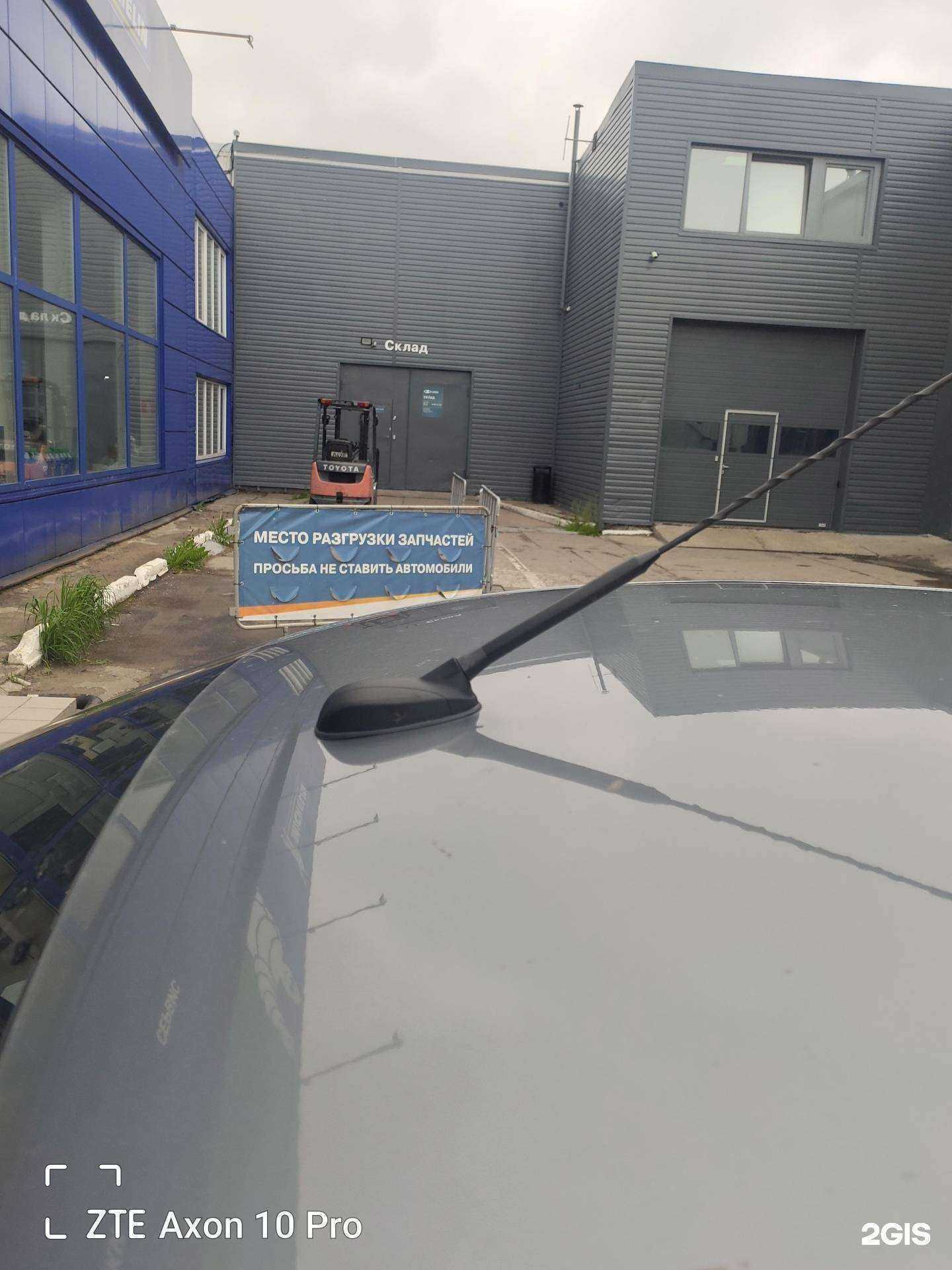 Отзывы на компанию Авторитет в Архангельске c фото