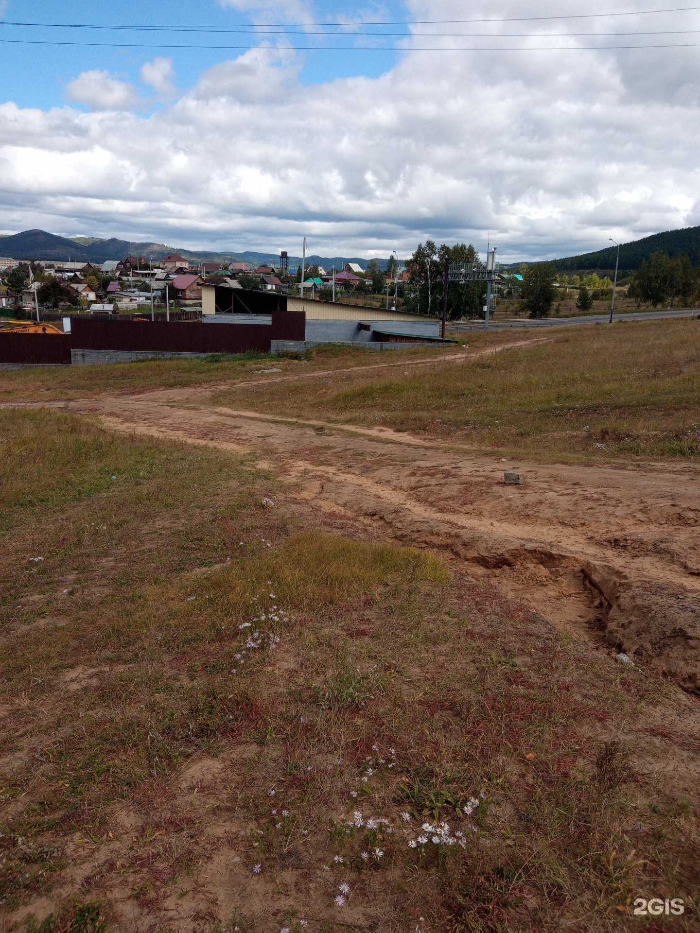 Отзывы на компанию СпецТехКом в Чите c фото