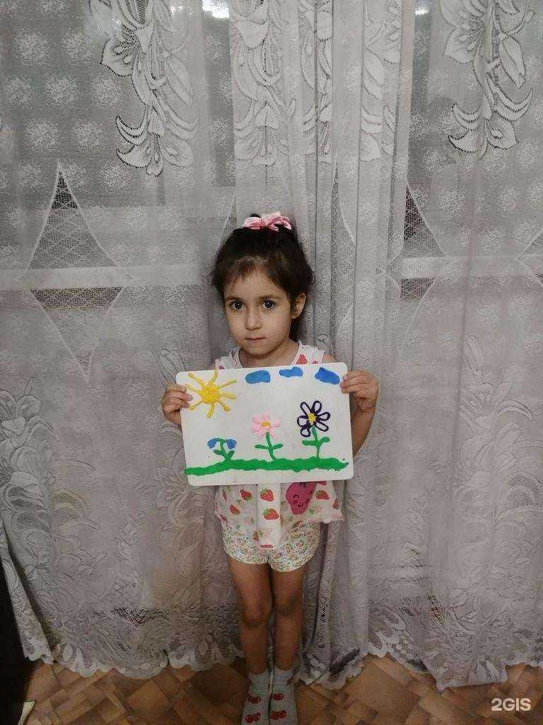 Отзывы на компанию Детский сад №32 в г. Ангарск c фото