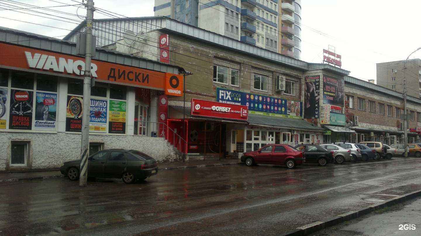 Отзывы на компанию В деталях в Саратове c фото - фотография 2 из 2