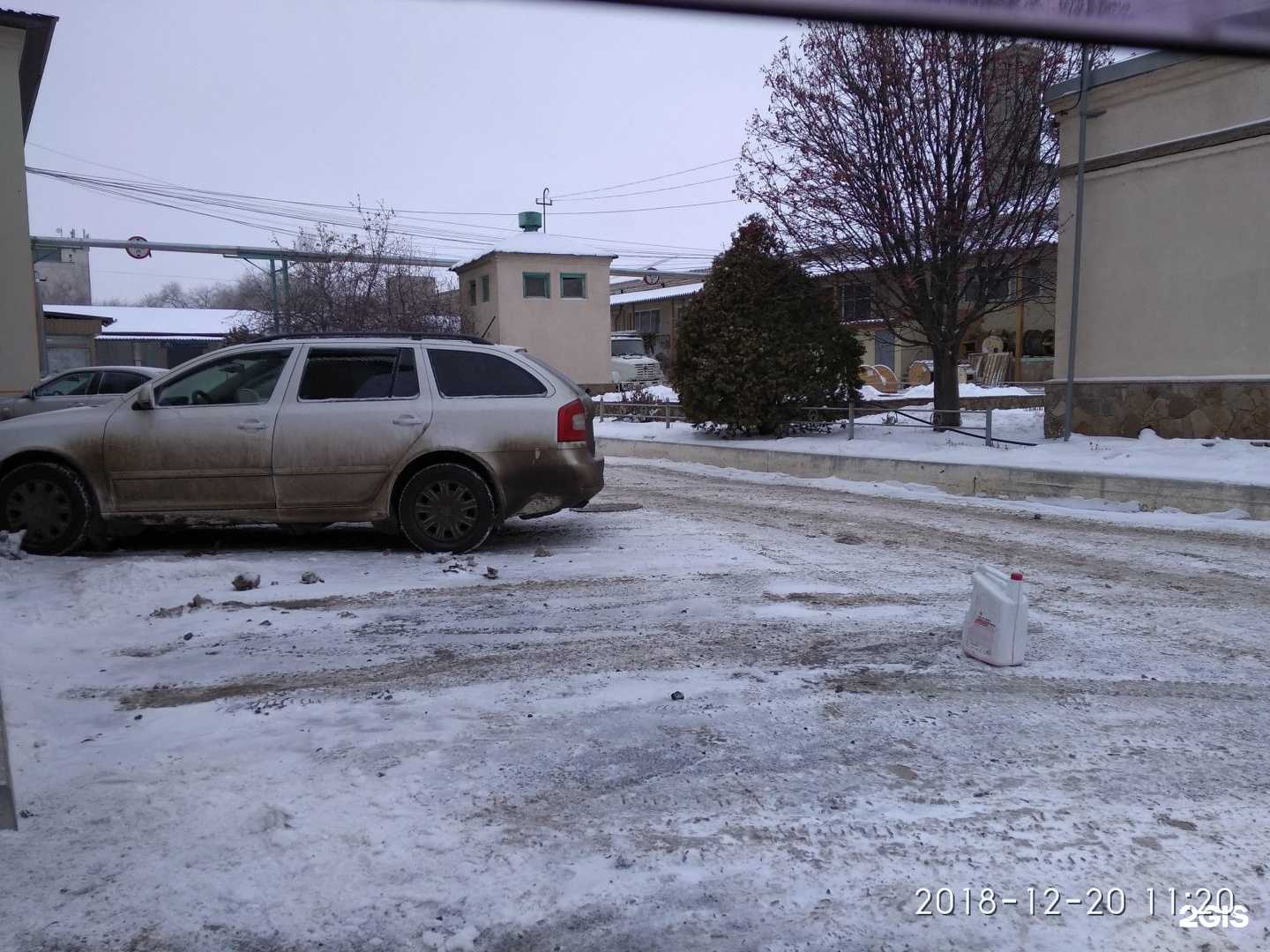 Отзывы на компанию Экспресс Офис в Волгограде c фото