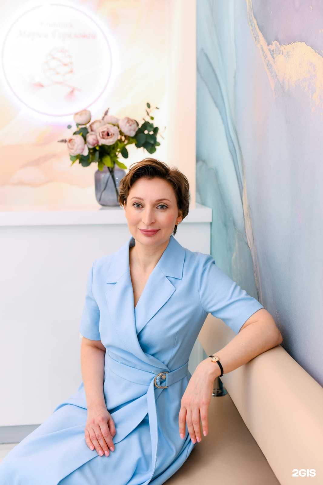 Отзывы на компанию Клиника косметолога Марии Гореловой в Новосибирске c фото