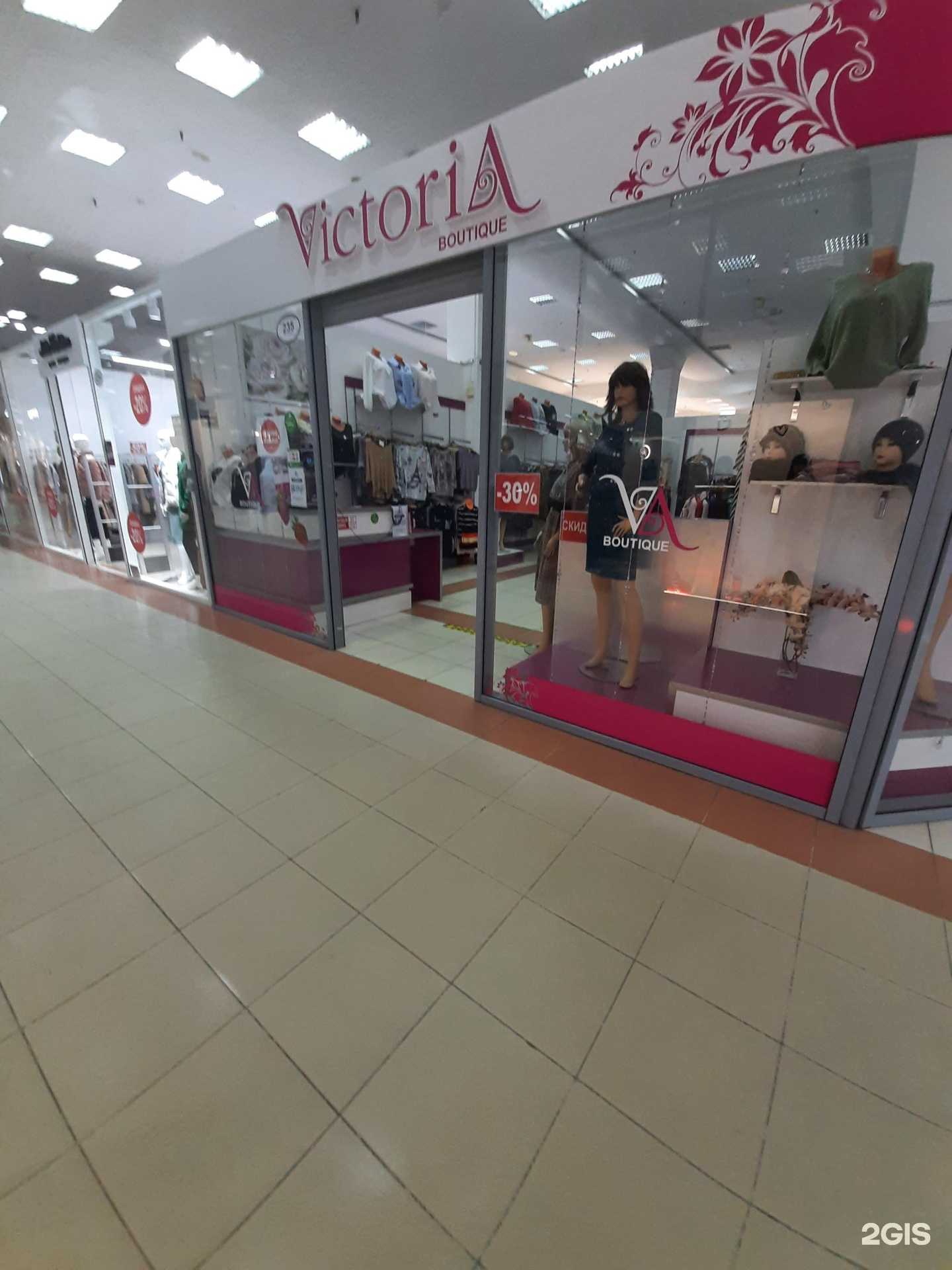 Отзывы на компанию Victoria в г. Омск c фото