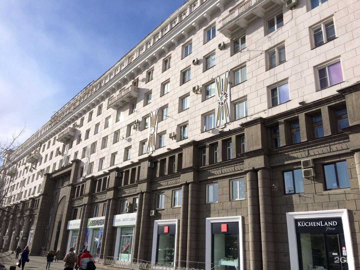 Отзывы на компанию Elis в Челябинске c фото - фотография 2 из 2