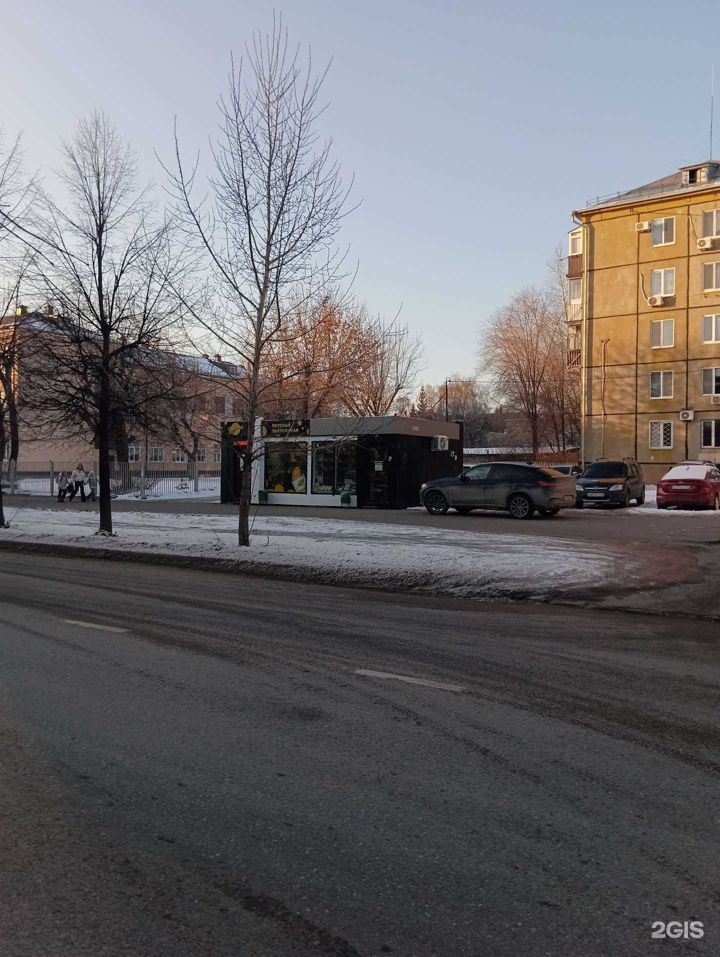 Отзывы на компанию ЧебурекМи в Казани c фото - фотография 2 из 2