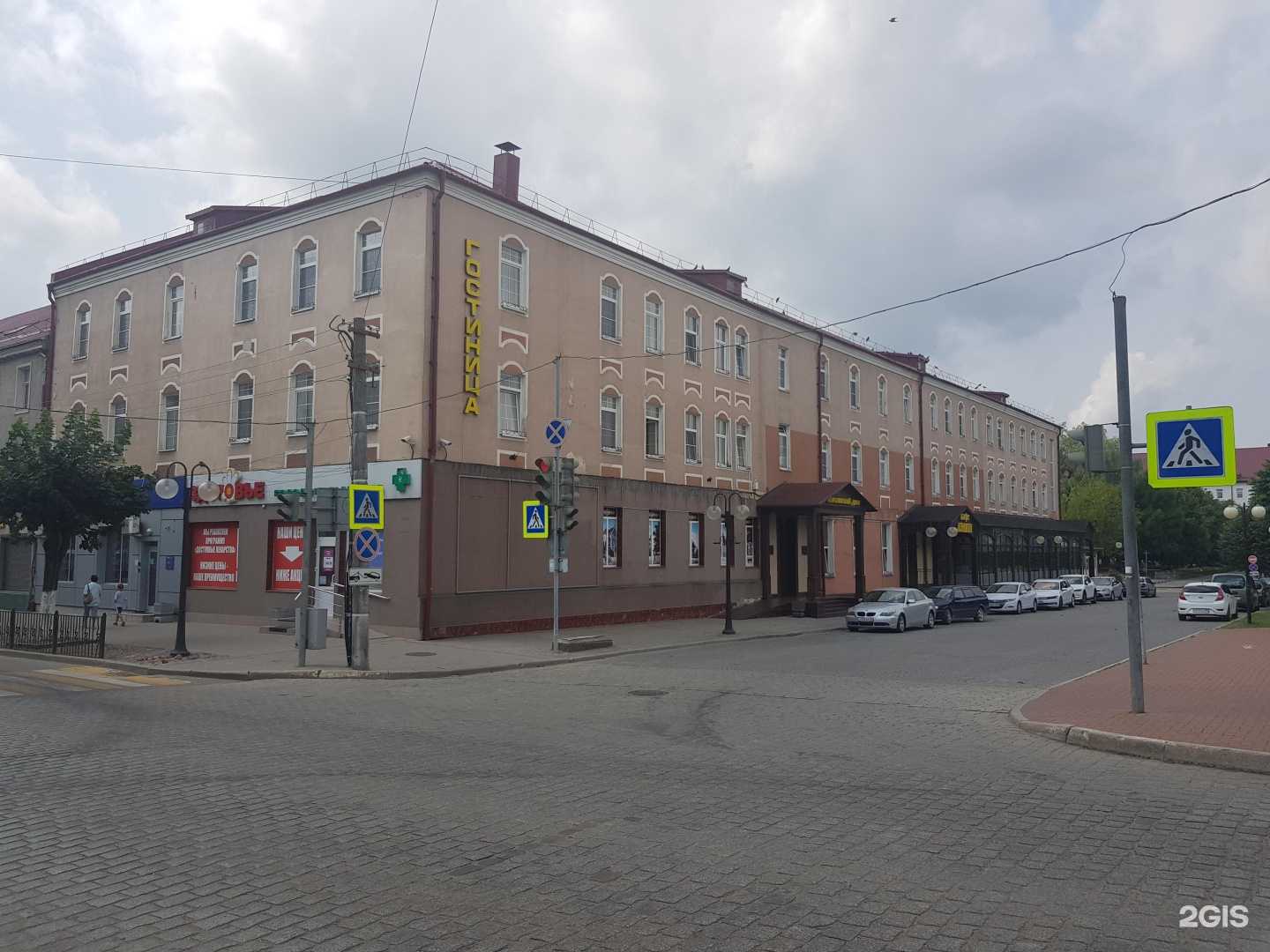 Отзывы на компанию Аэлита в г. Гусев c фото