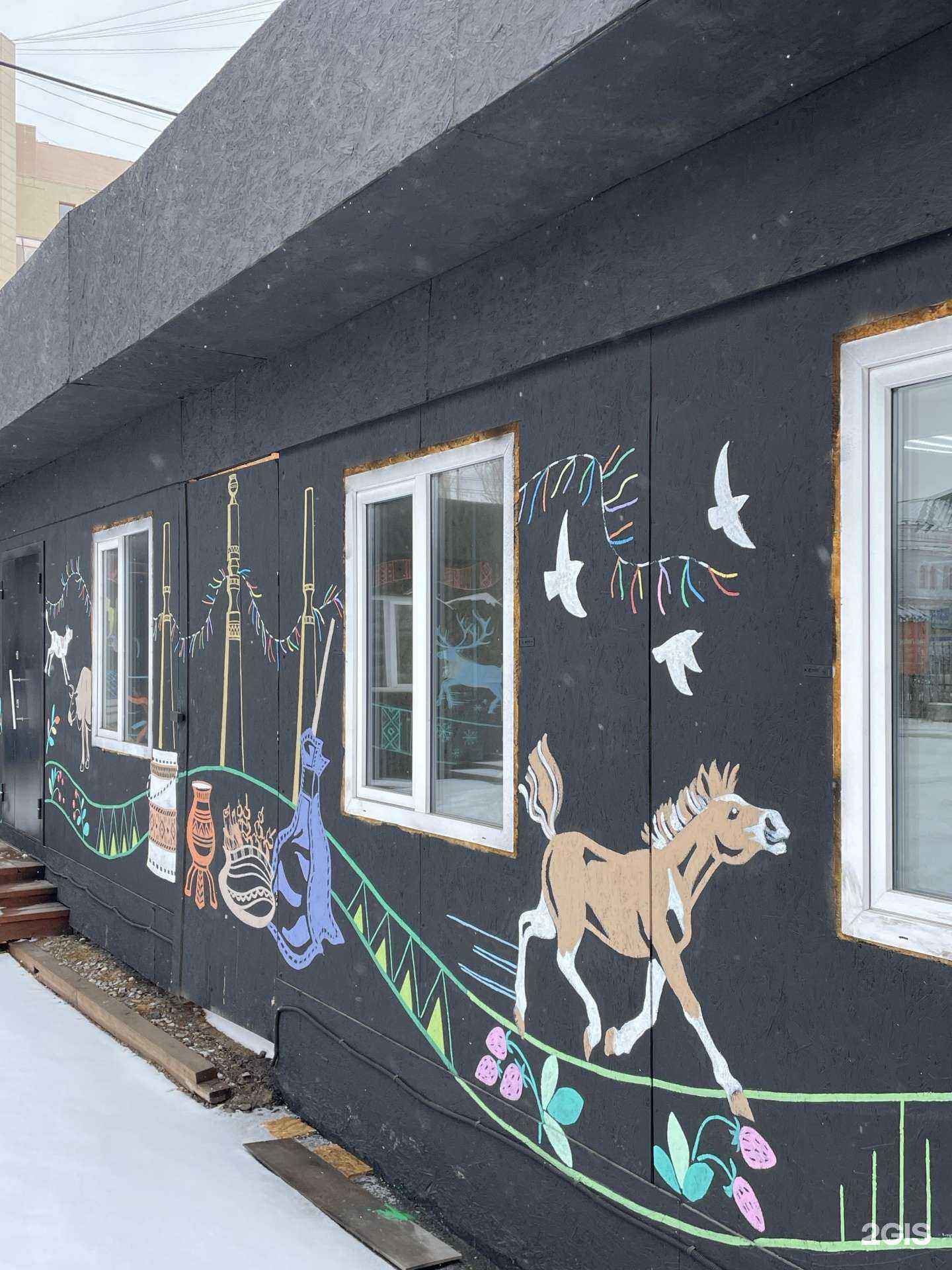 Отзывы на компанию Свежее мясо в Якутске c фото - фотография 2 из 2