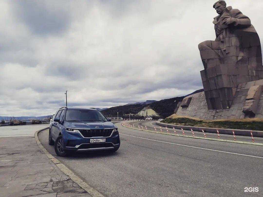 Отзывы на компанию Флагман Сервис в Новороссийске c фото