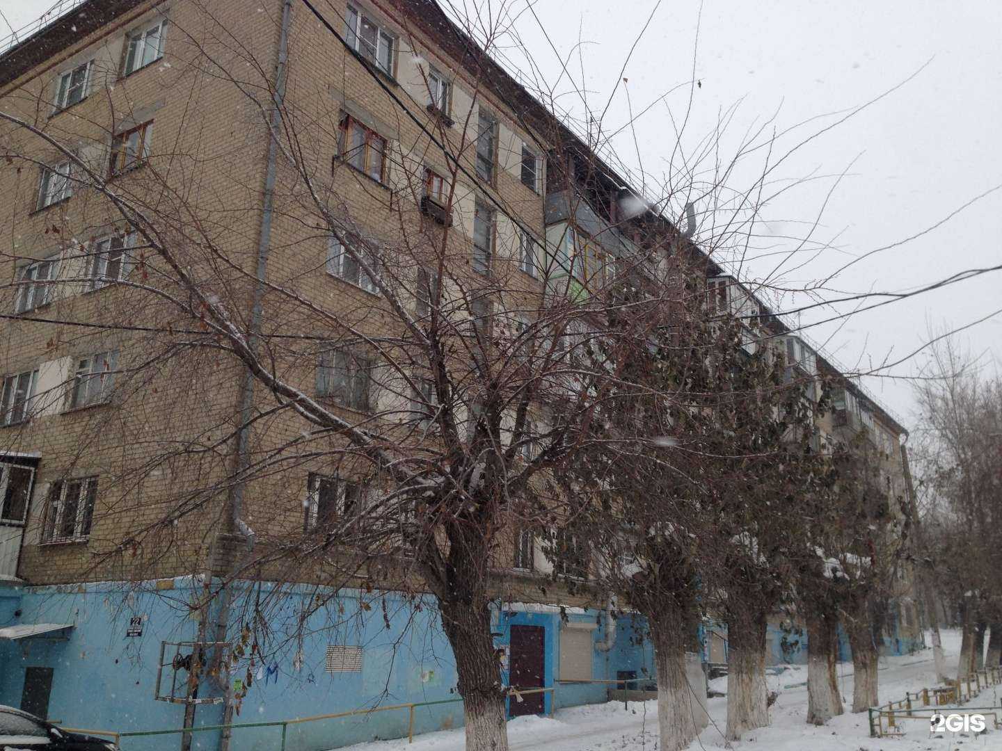 Отзывы на компанию Интекрон в Челябинске c фото - фотография 2 из 2