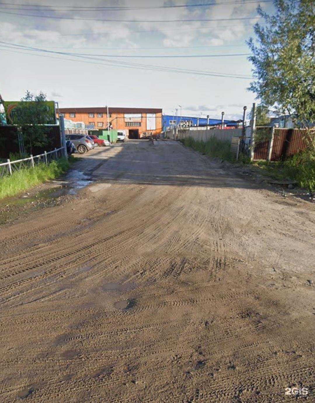 Отзывы на компанию Либерта в г. Нижневартовск c фото