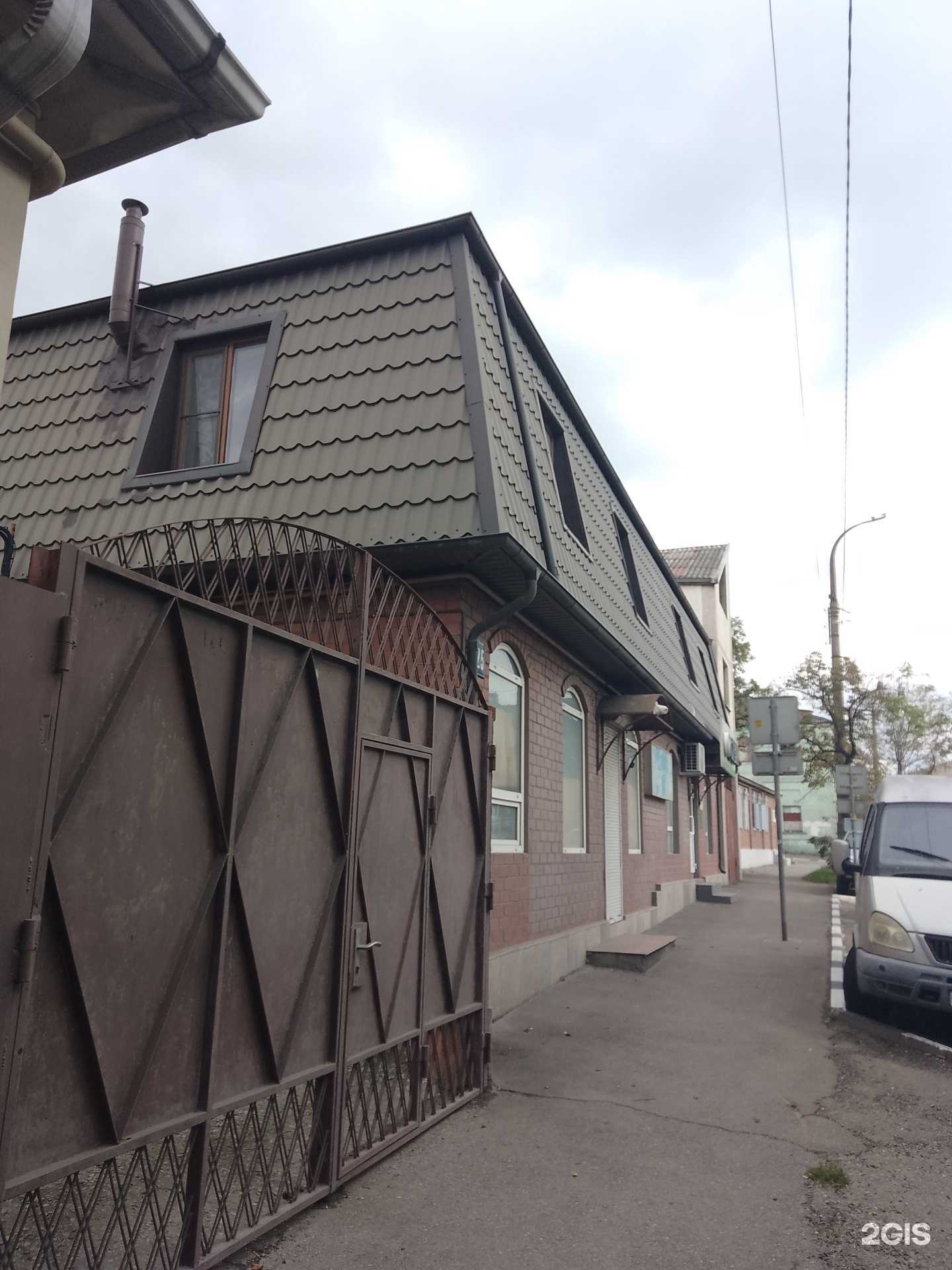 Отзывы на компанию CDEK в Новороссийске c фото - фотография 2 из 2