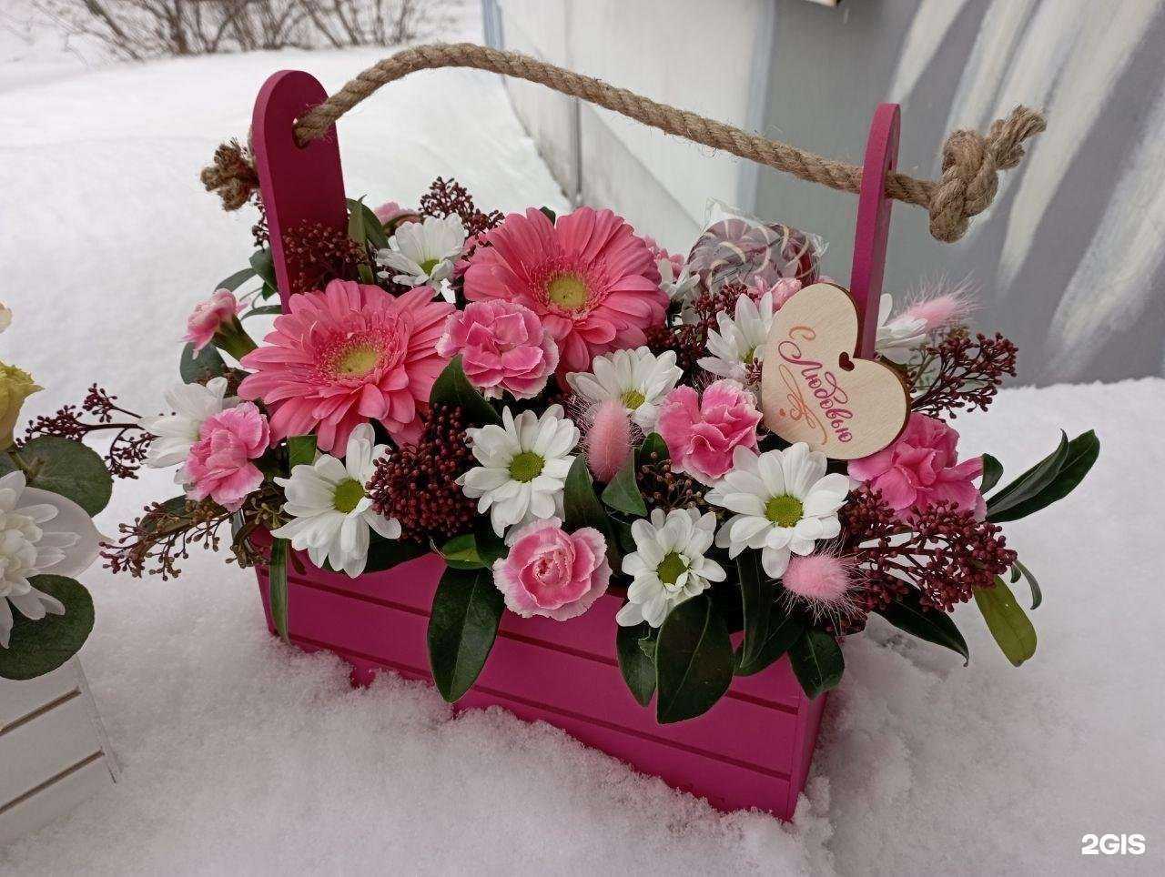 Отзывы на компанию Цветторг в Ярославле c фото