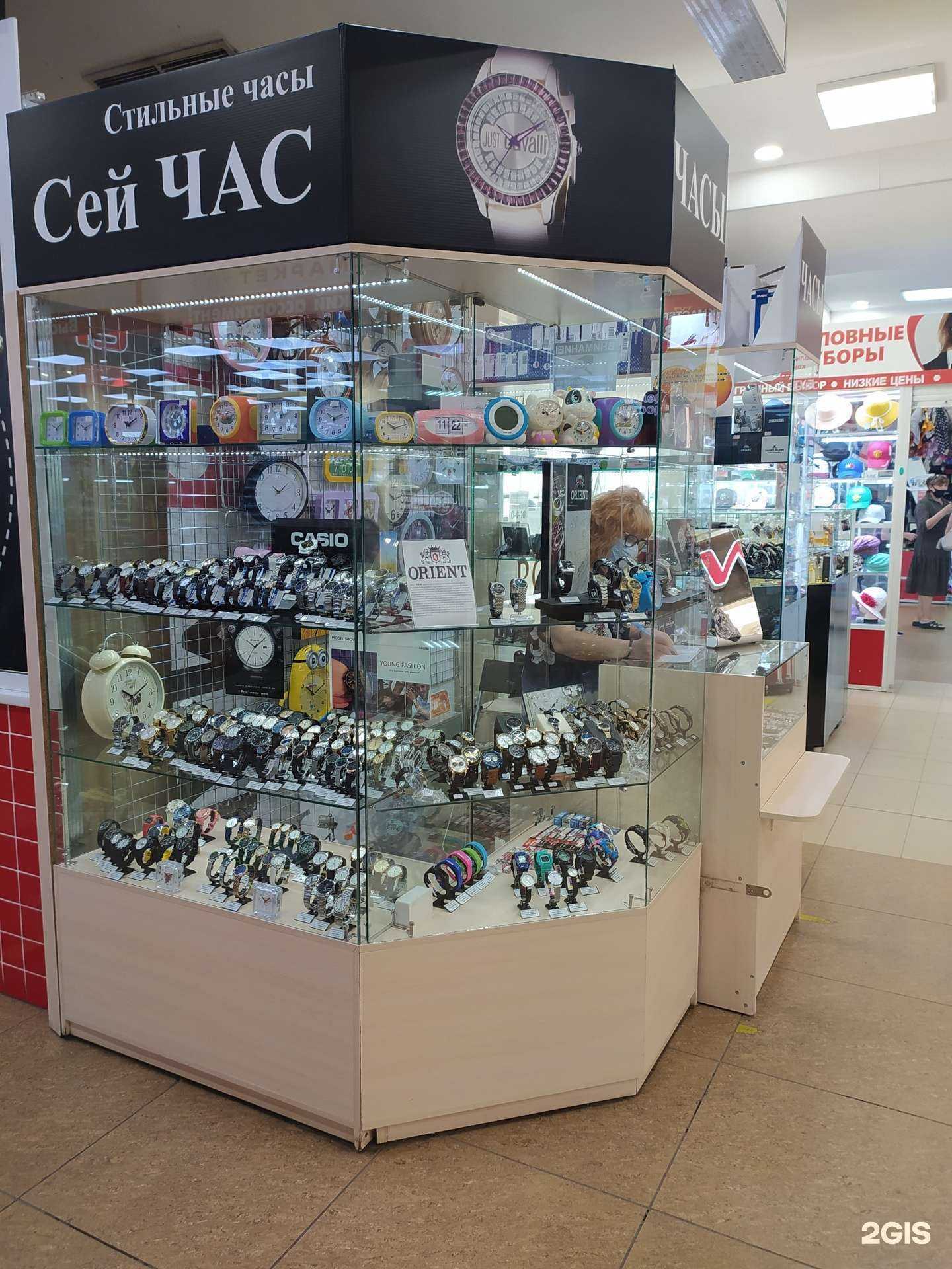 Отзывы на компанию Сей час в Омске c фото