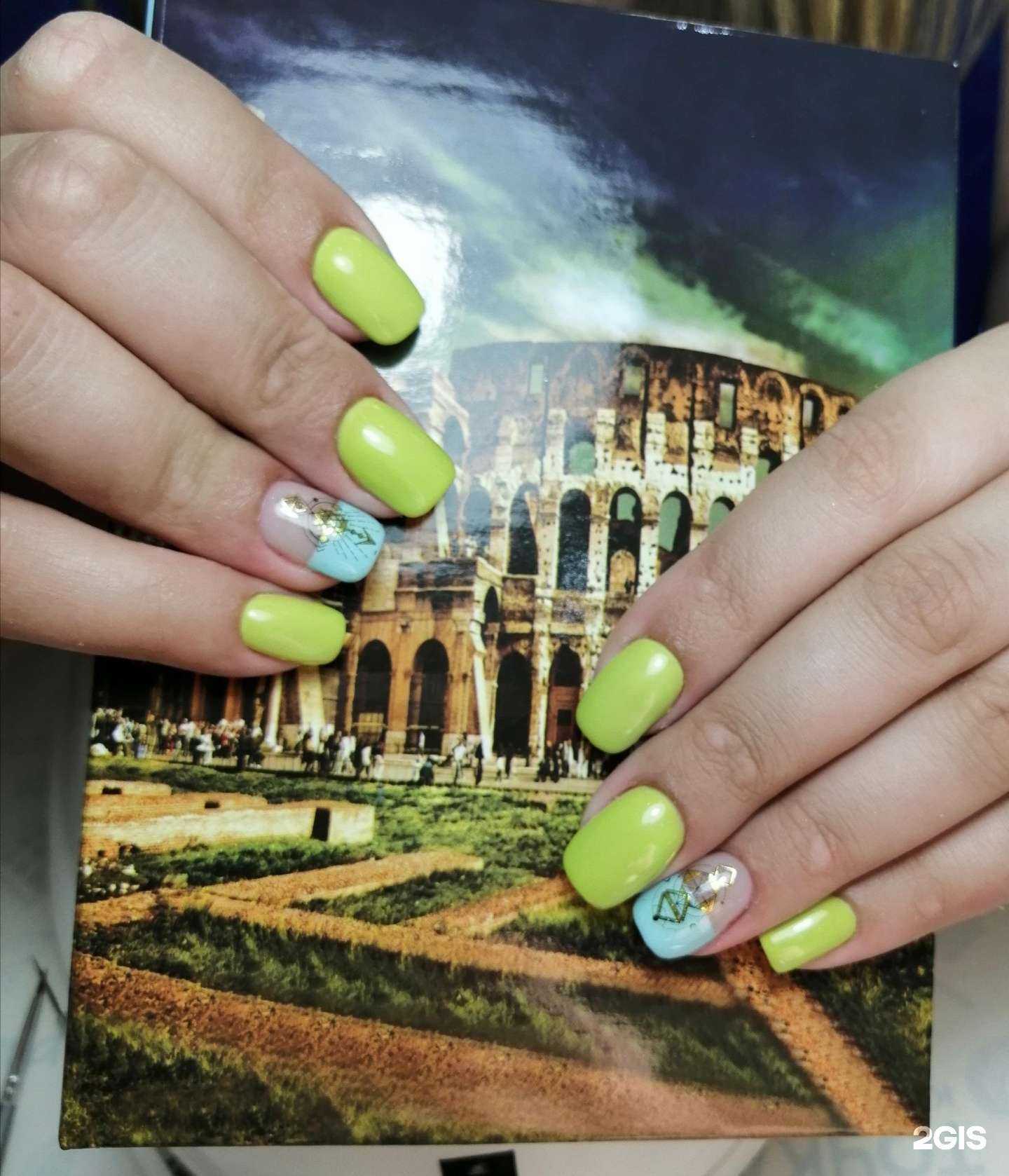 Отзывы на компанию Маникюрный кабинет в г. Бердск c фото