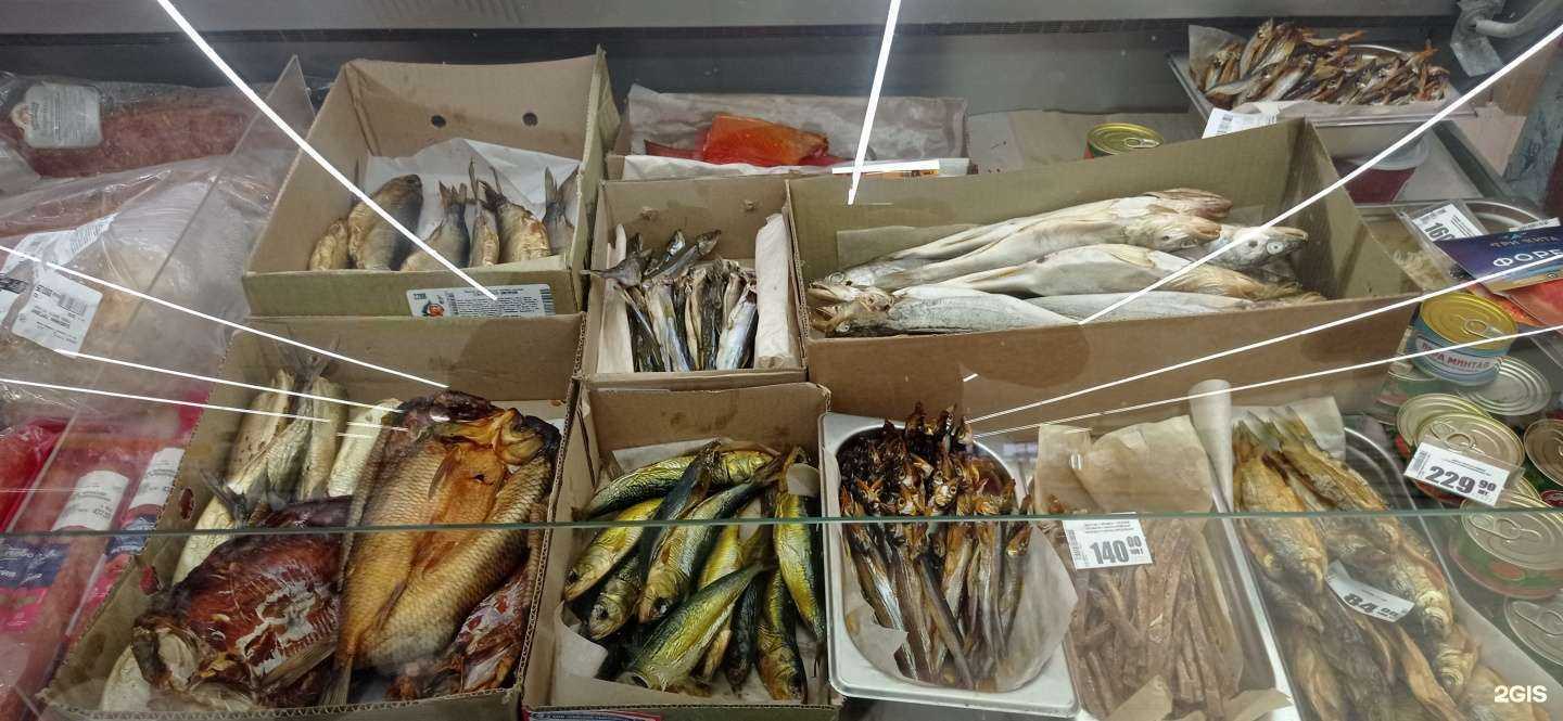 Отзывы на компанию Цветы от Мишки в Барнауле c фото - фотография 2 из 2